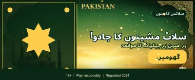 Winli سلاٹس 2 اب دستیاب ہے banner