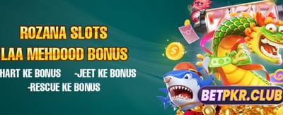 Winli سلاٹس ڈاؤن لوڈ کریں اور جیتیں banner
